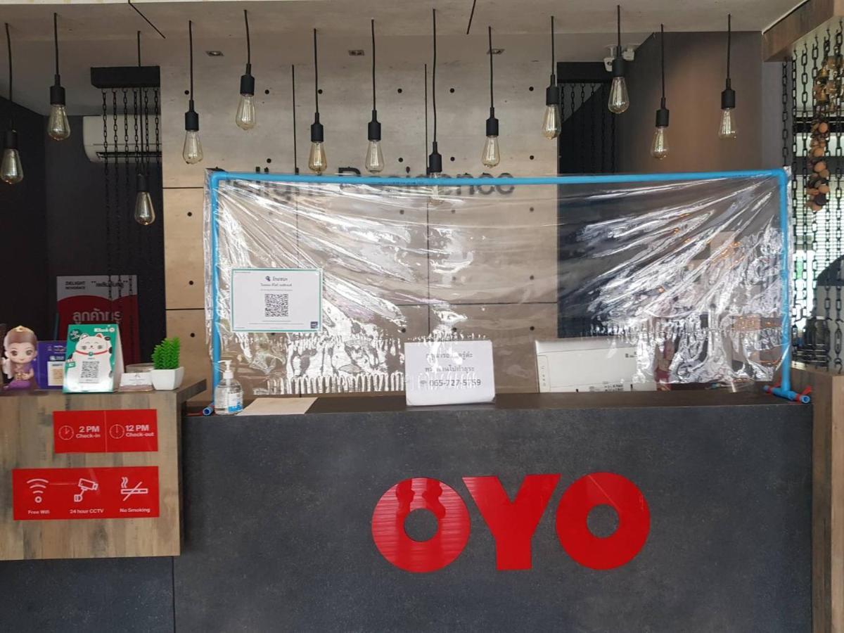 Oyo 497 The Balagus Hotel Ban Nong Ket Yai Eksteriør billede